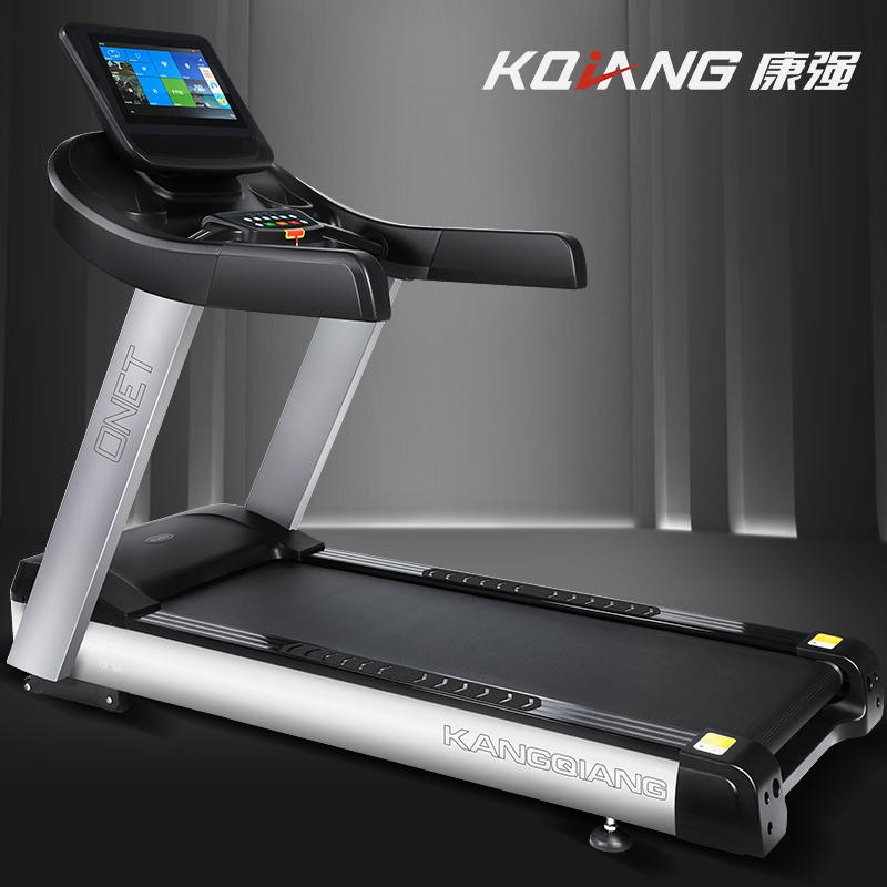 【单位健身房】康强家用智能成人抖音视频ONET商用单位健身房专用彩屏大跑台（预定） 送货安装