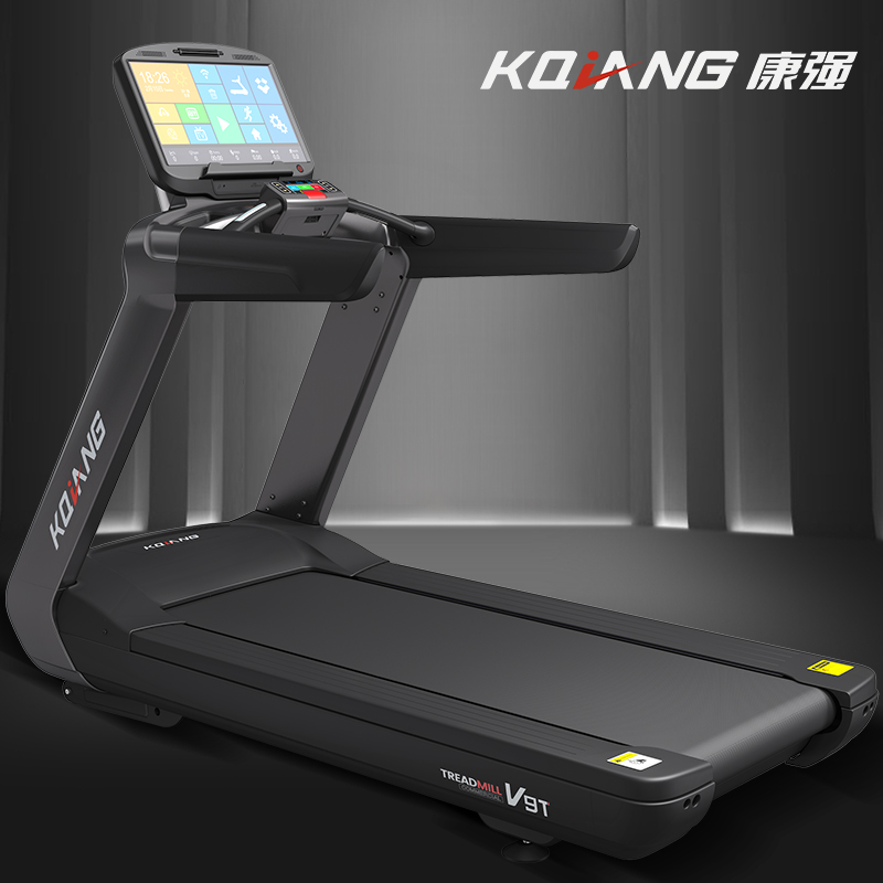 康强商用成人抖音视频V9健身房专用静音豪华大跑台多功能智能彩屏健身器材 V9T彩屏【送货安装】