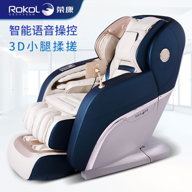 荣康91成人抖音APP