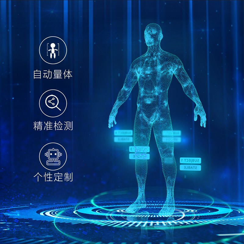 荣康91成人抖音APP