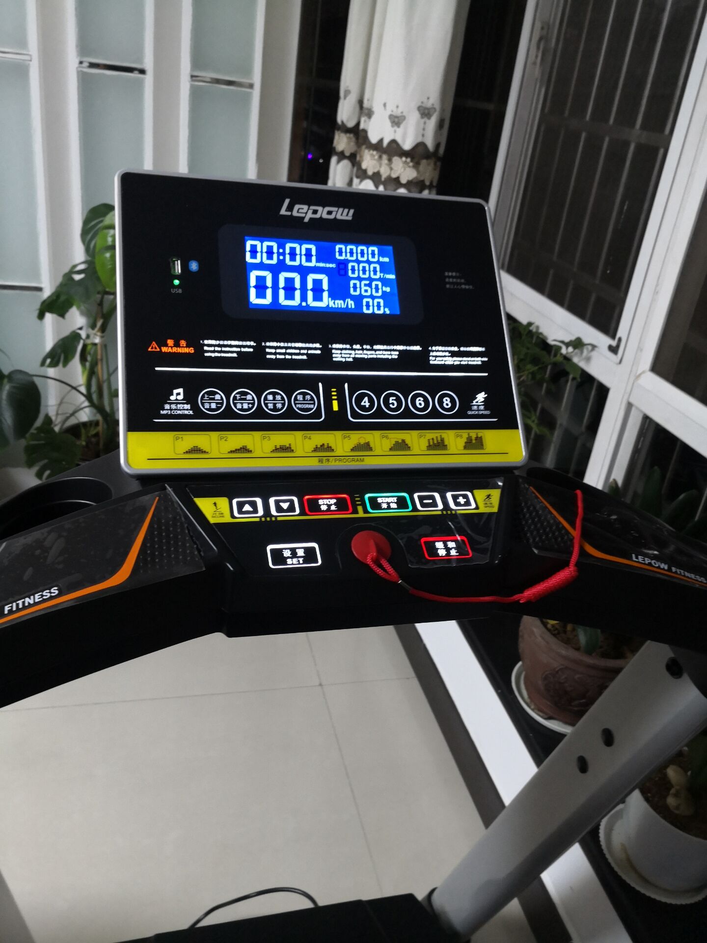 成人抖音视频屏幕