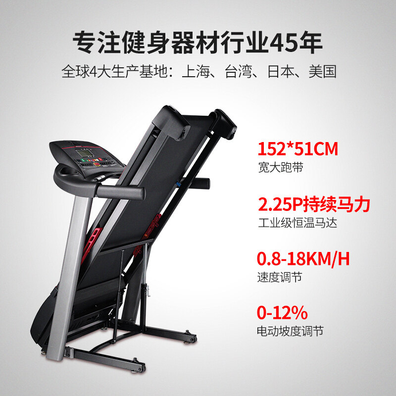 可折叠成人抖音视频