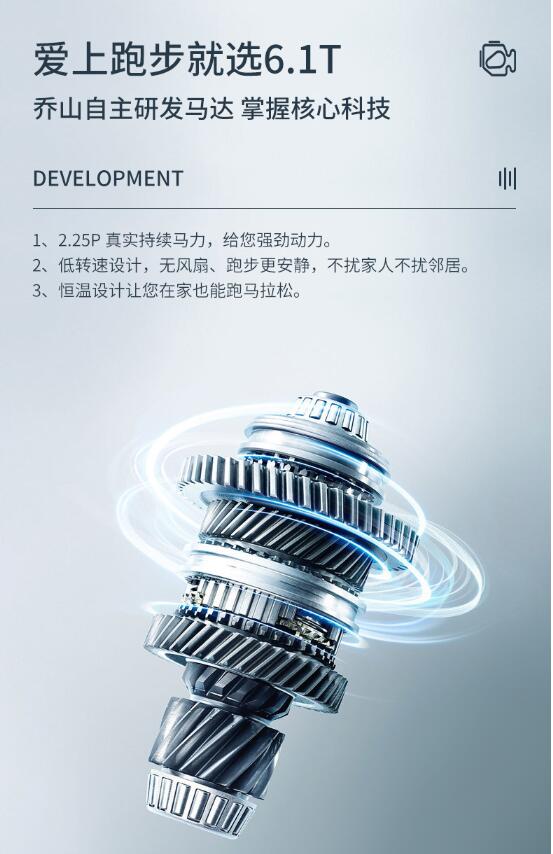 成人抖音视频马达