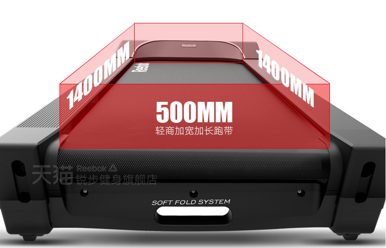 成人抖音视频跑带