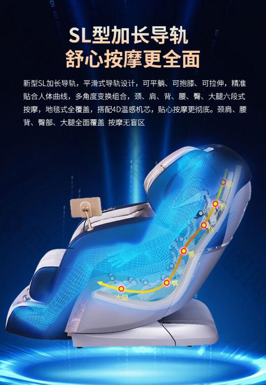 91成人抖音APP导轨