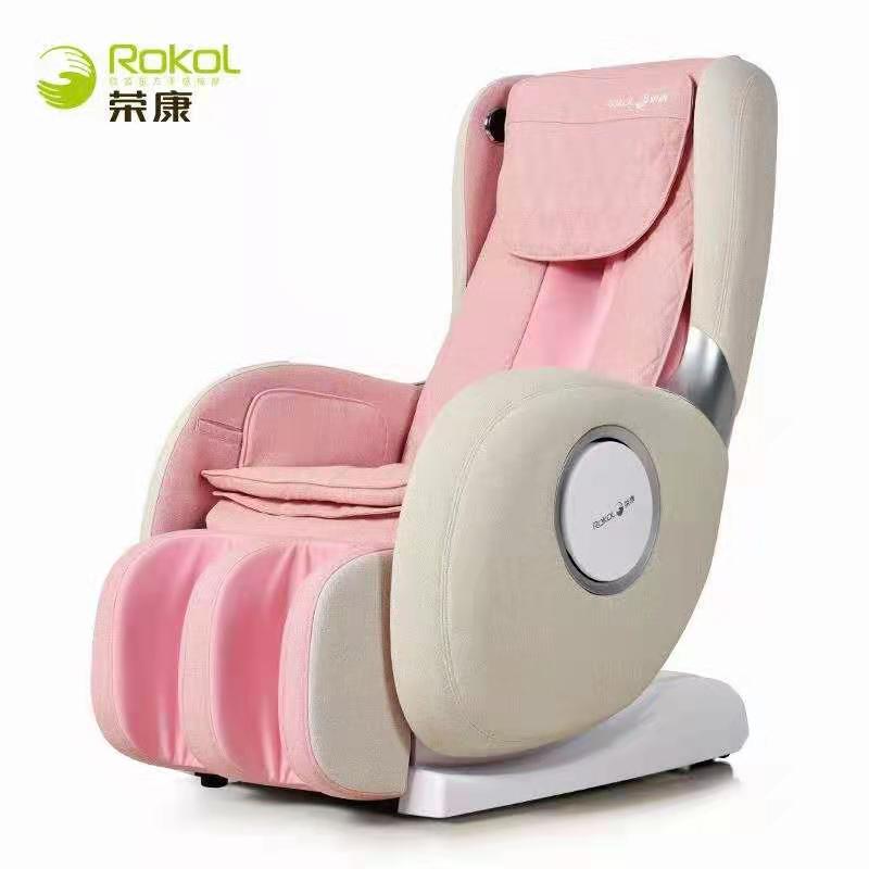 荣康91成人抖音APP