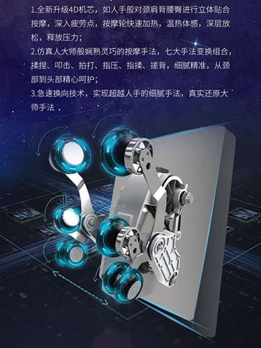 91成人抖音APP机芯