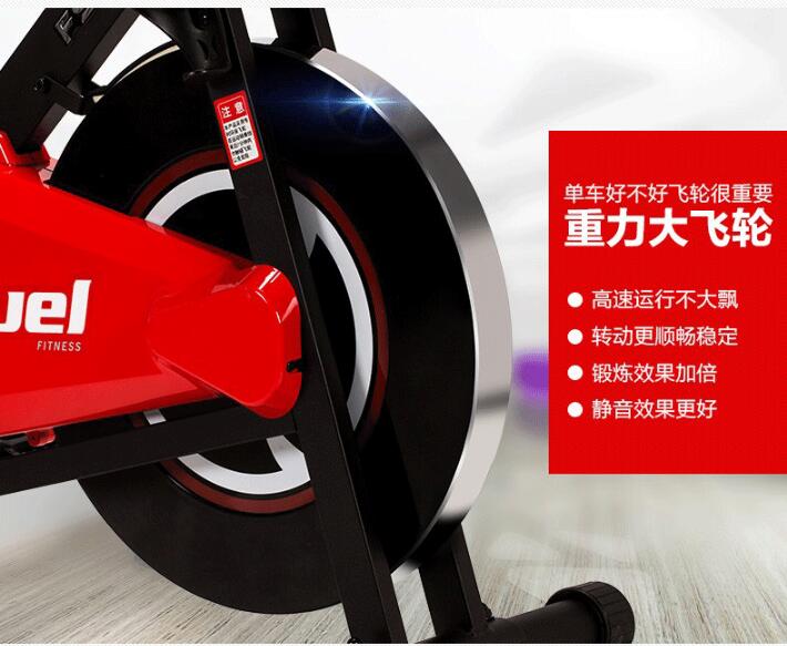 黄色抖音短视频飞轮