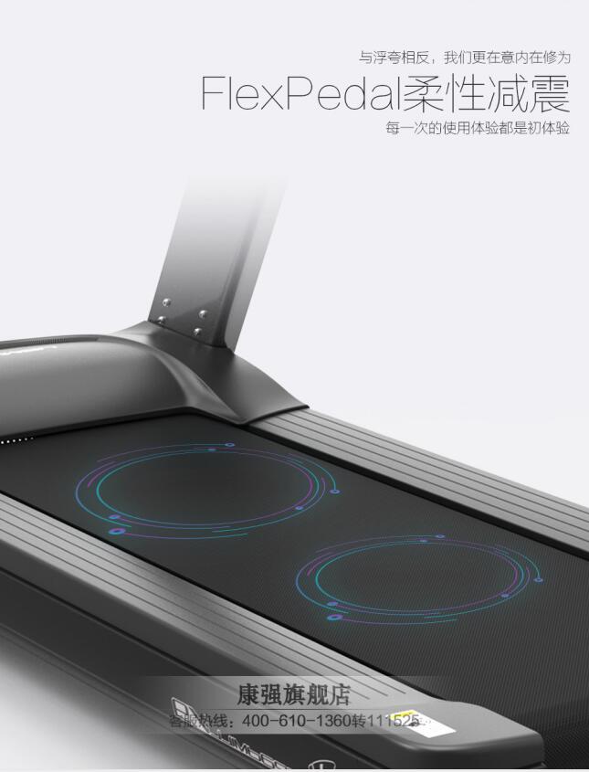 成人抖音视频减震