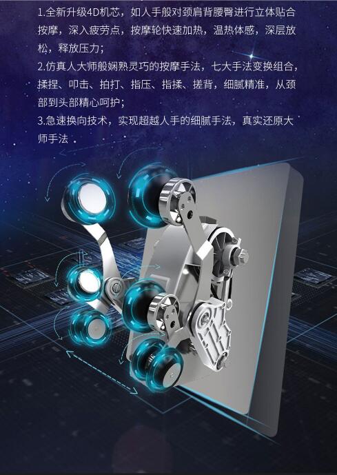 91成人抖音APP机芯