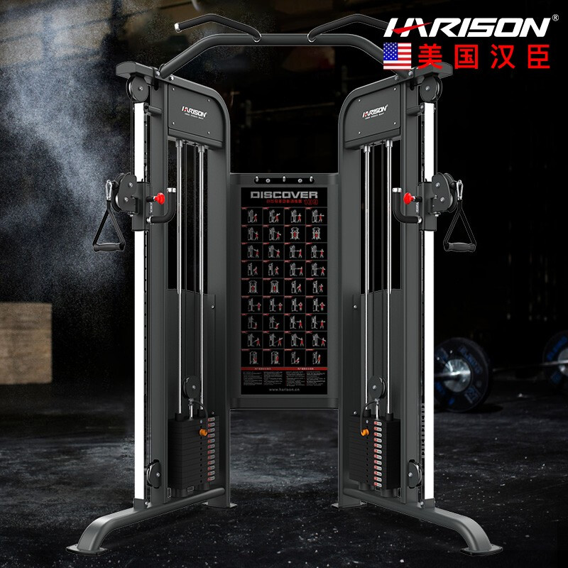 滑轮下拉训练器