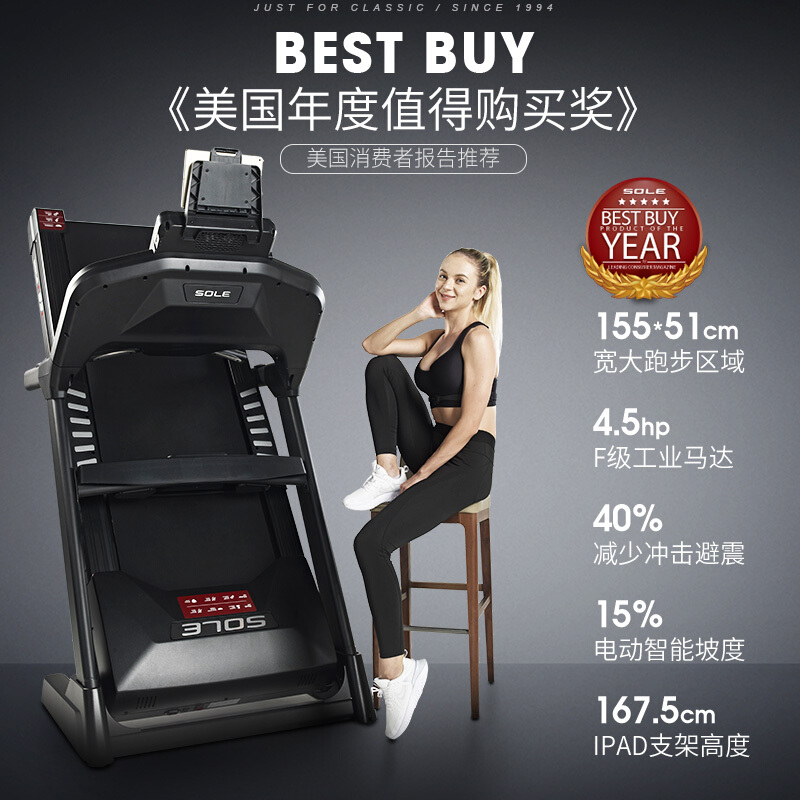 速尔成人抖音视频哪里卖