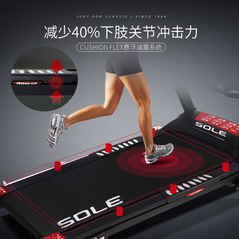 成人抖音视频跑带