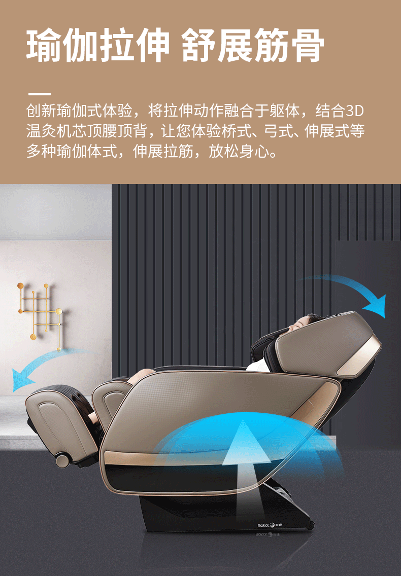 荣康91成人抖音APP