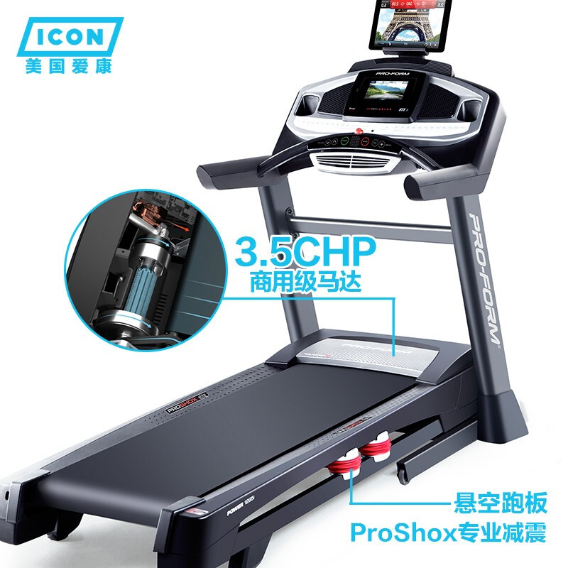 爱康成人抖音视频