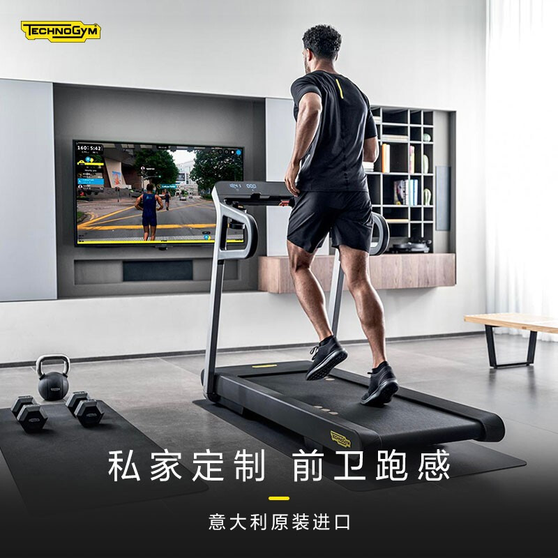 泰诺健成人抖音视频