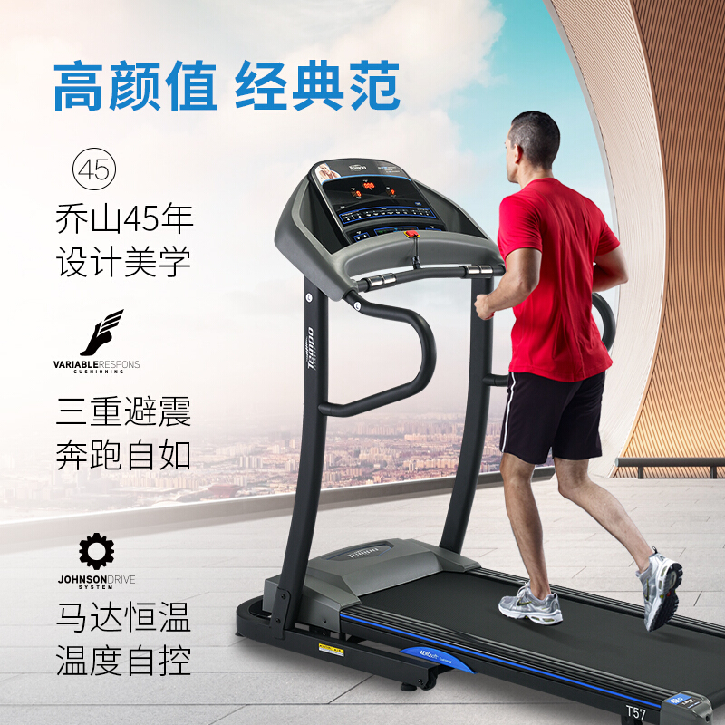 乔山成人抖音视频