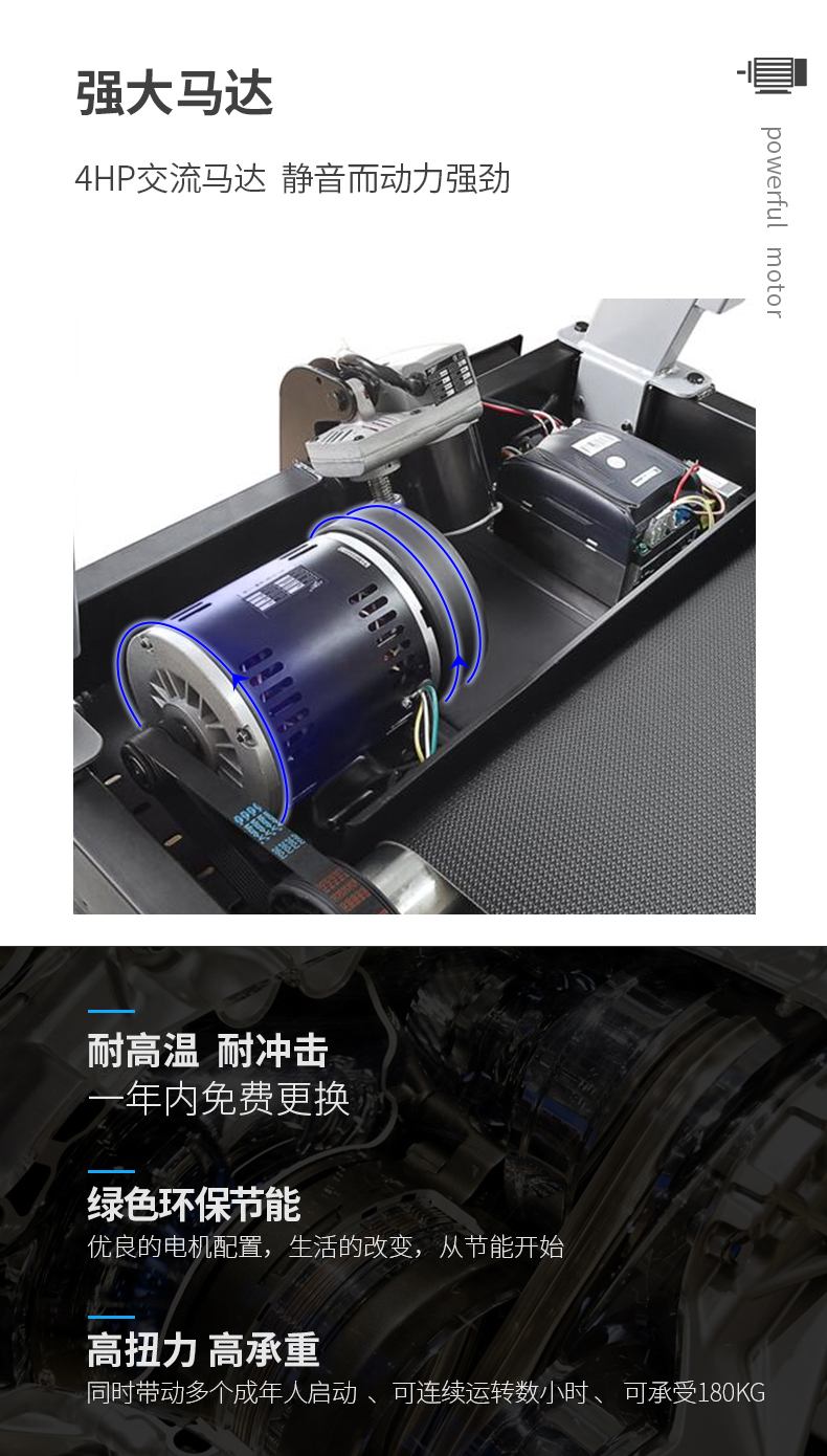 成人抖音视频马达