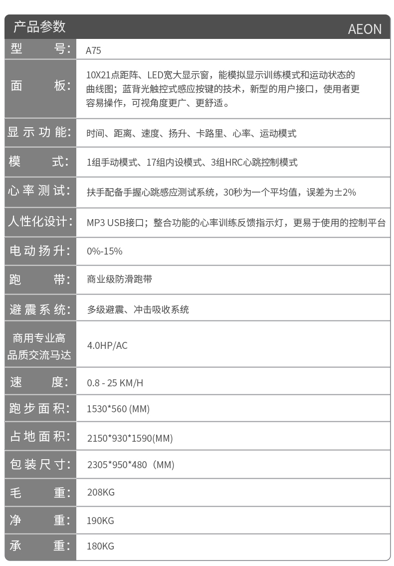 成人抖音视频