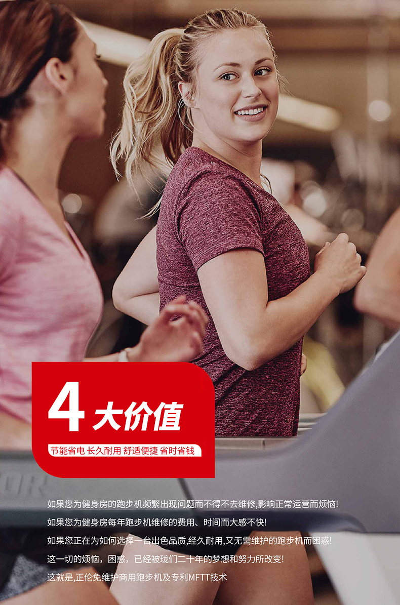 成人抖音视频