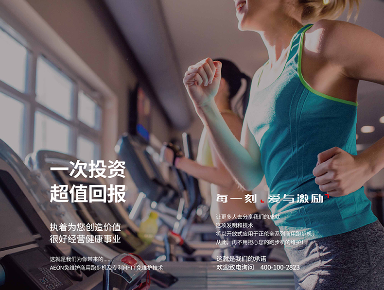 成人抖音视频