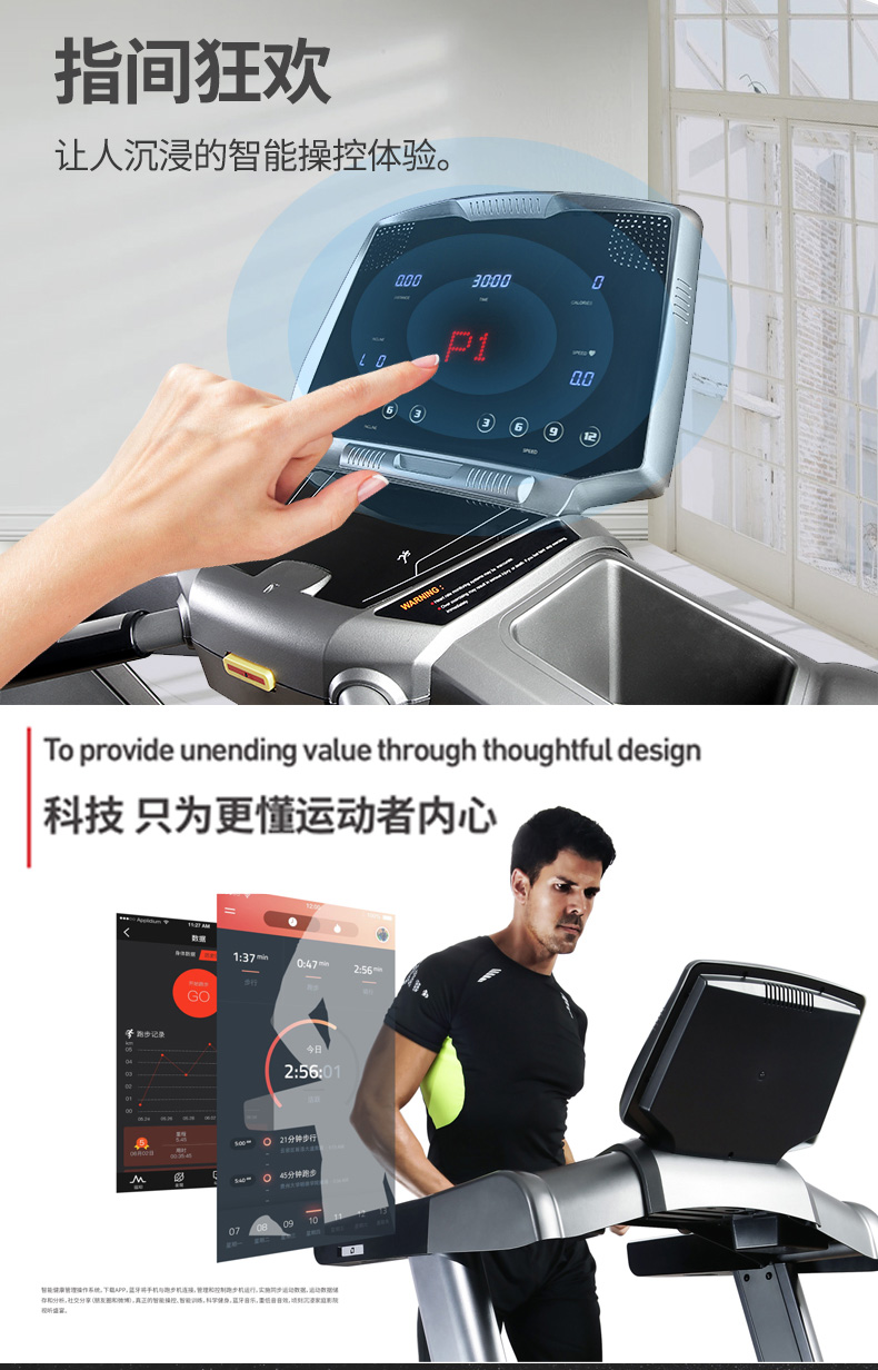 成人抖音视频屏幕