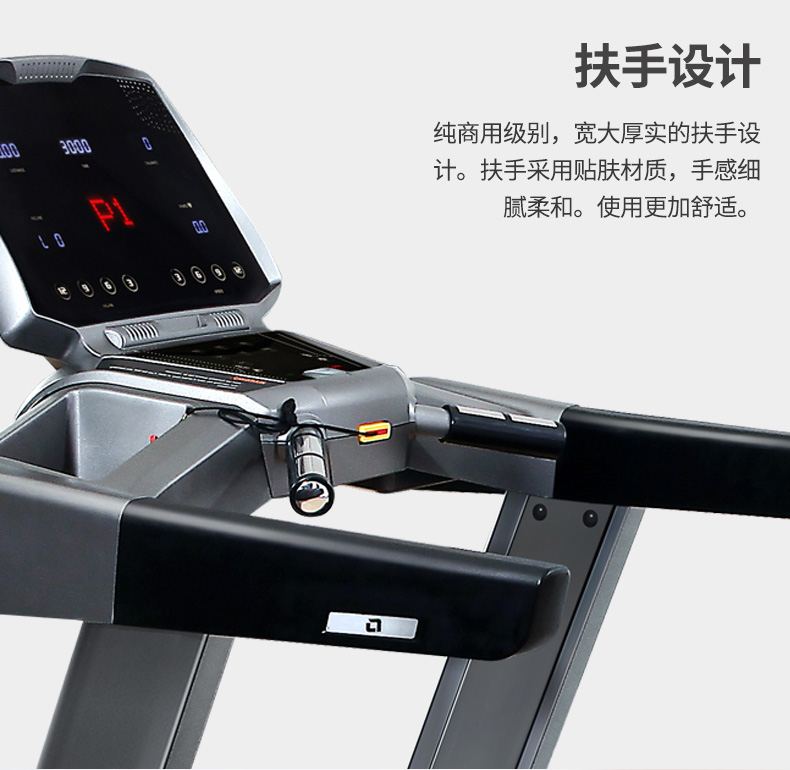 成人抖音视频扶手