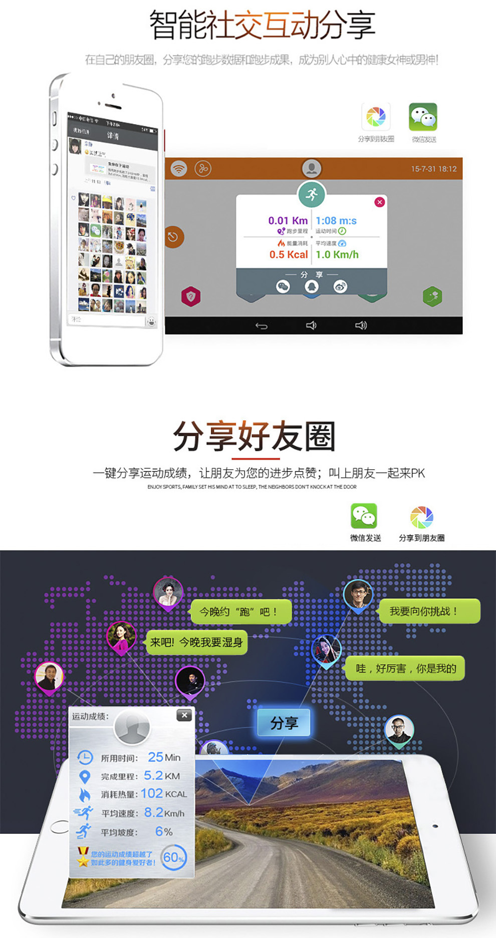 成人抖音视频
