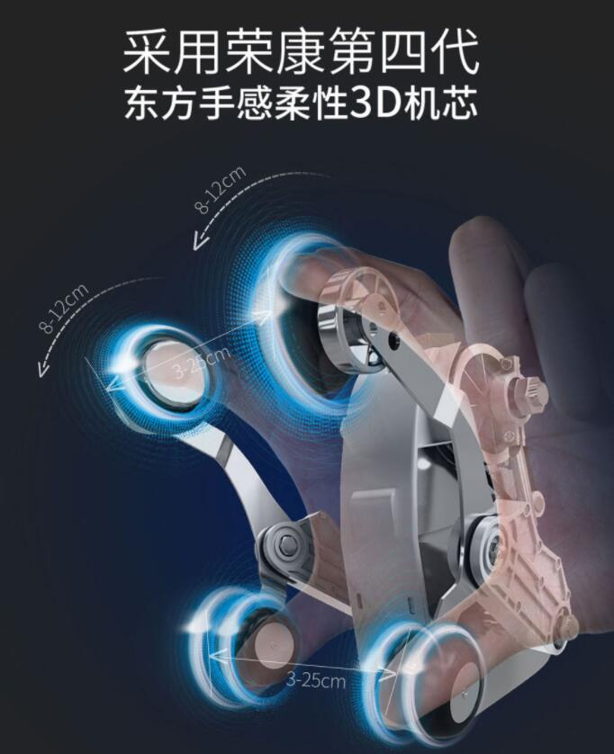 91成人抖音APP机芯