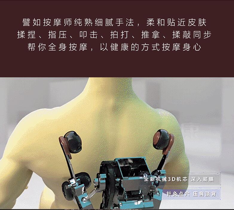 荣康91成人抖音APP机芯