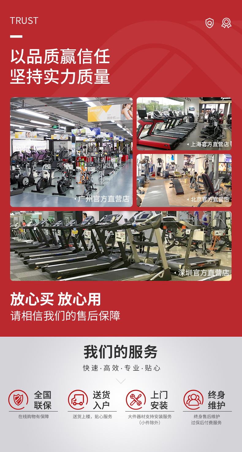 乔山成人抖音视频