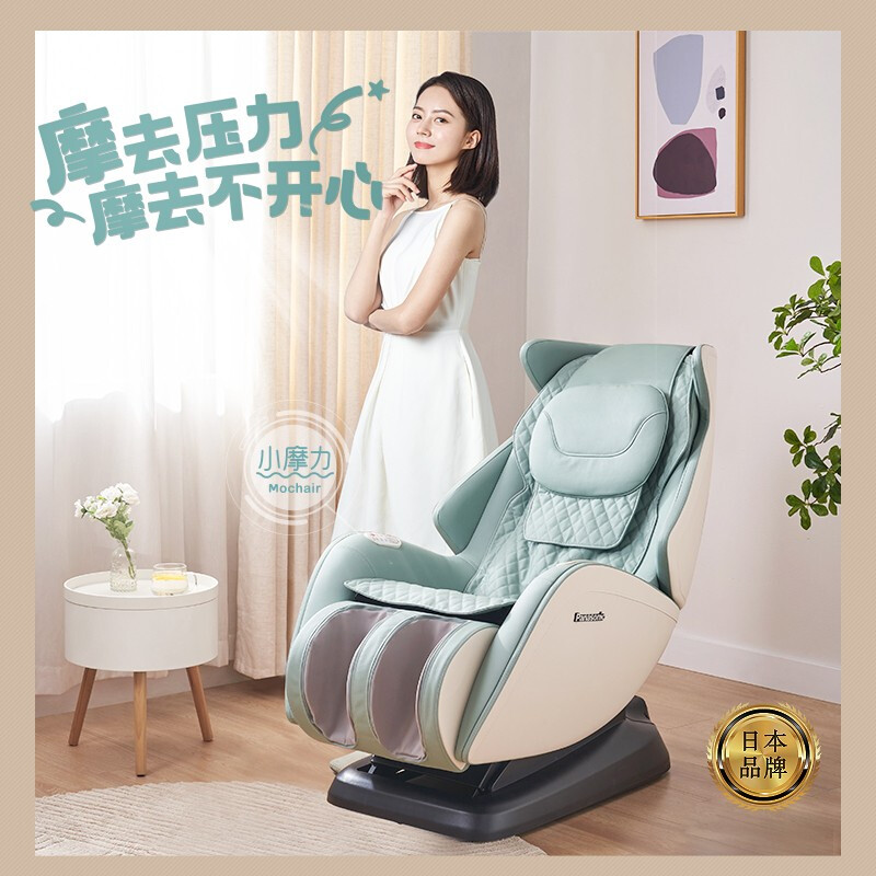 松下91成人抖音APP