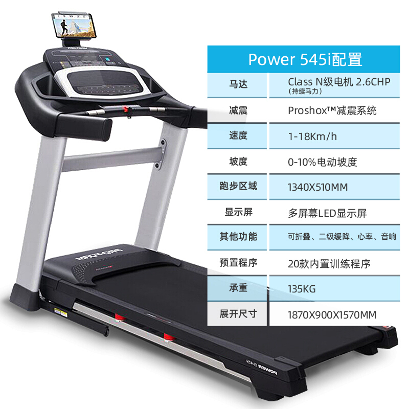 爱康成人抖音视频