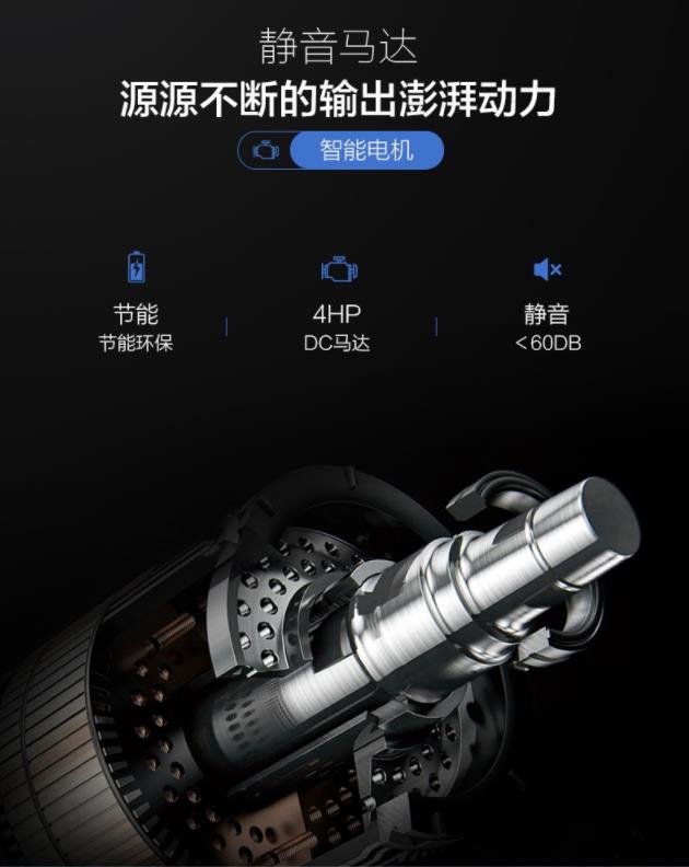 成人抖音视频马达