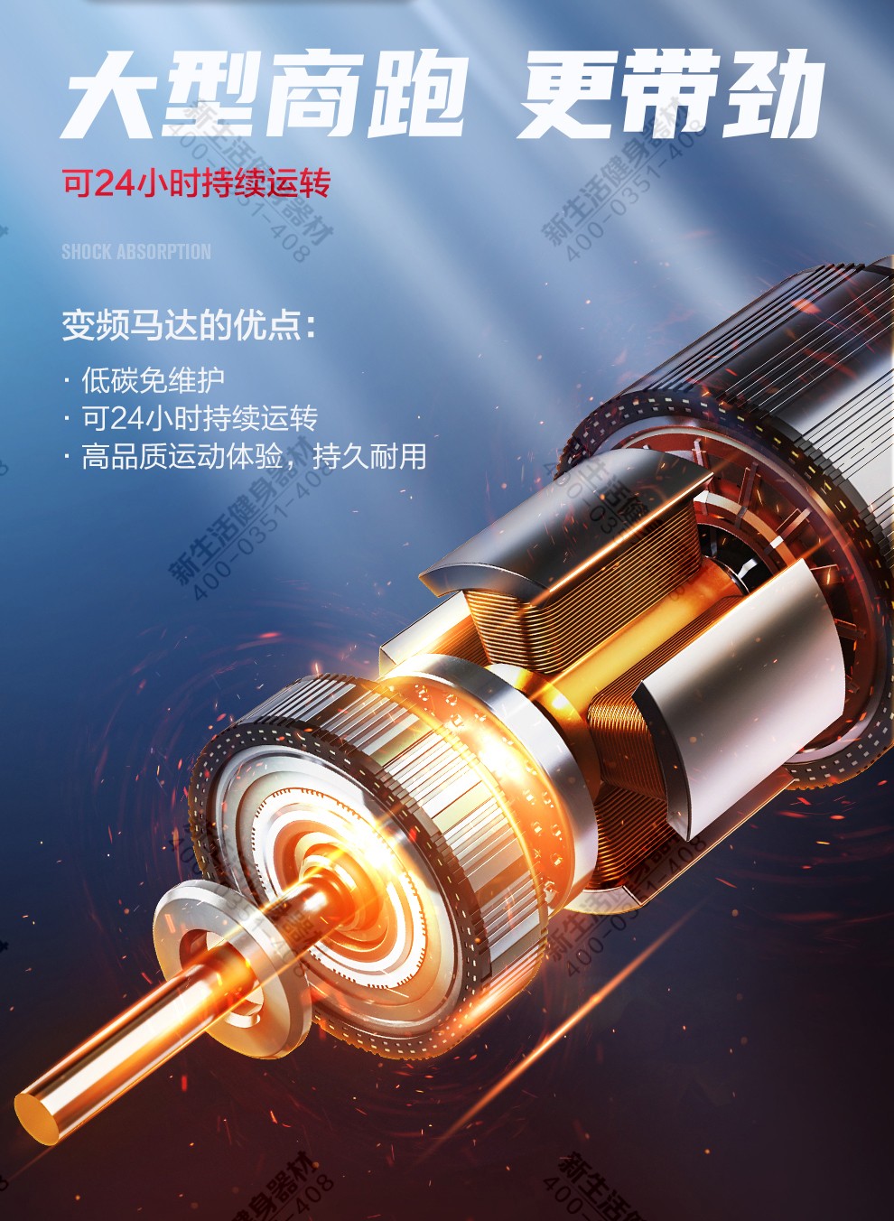 成人抖音视频马达