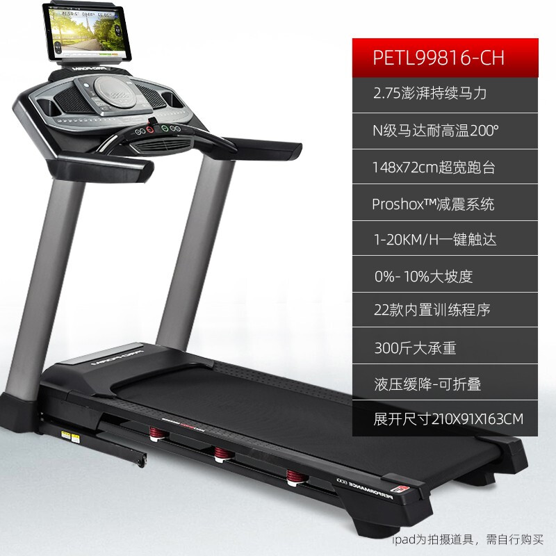 爱康成人抖音视频