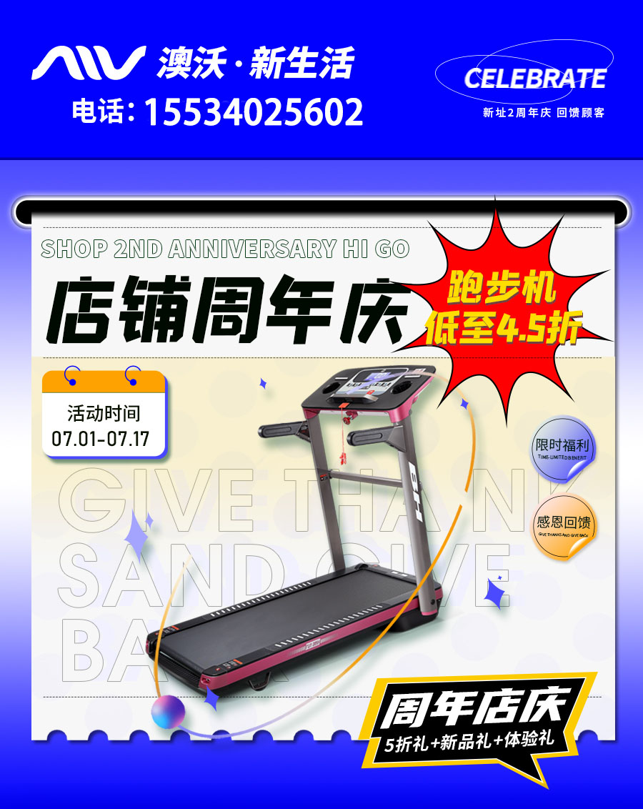 太原成人抖音视频