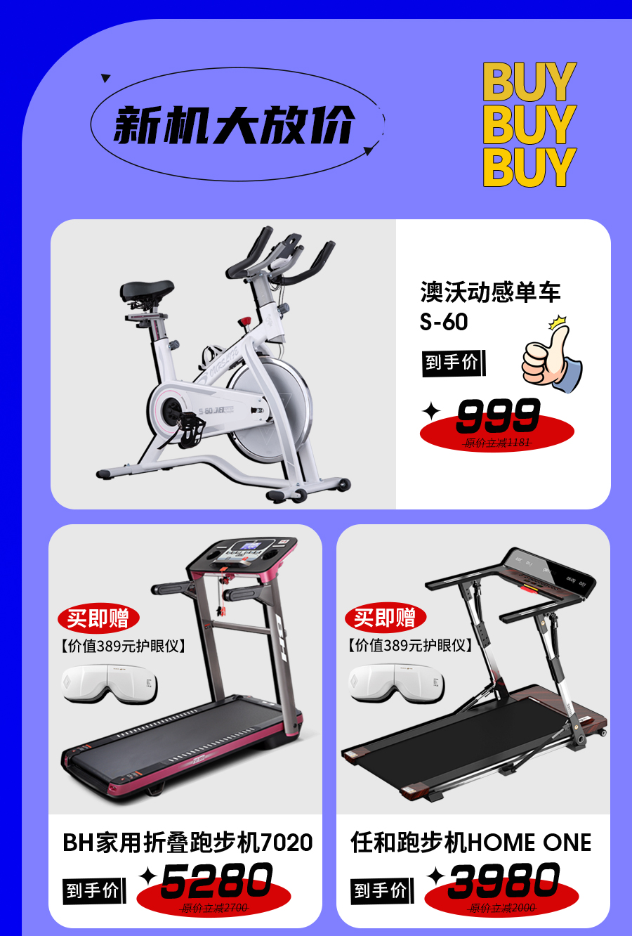 太原成人抖音视频