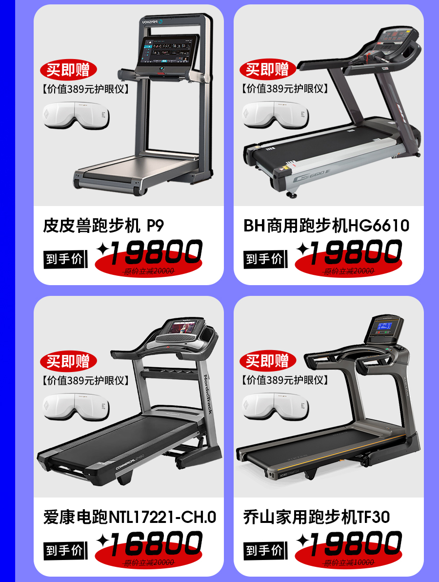 太原成人抖音视频