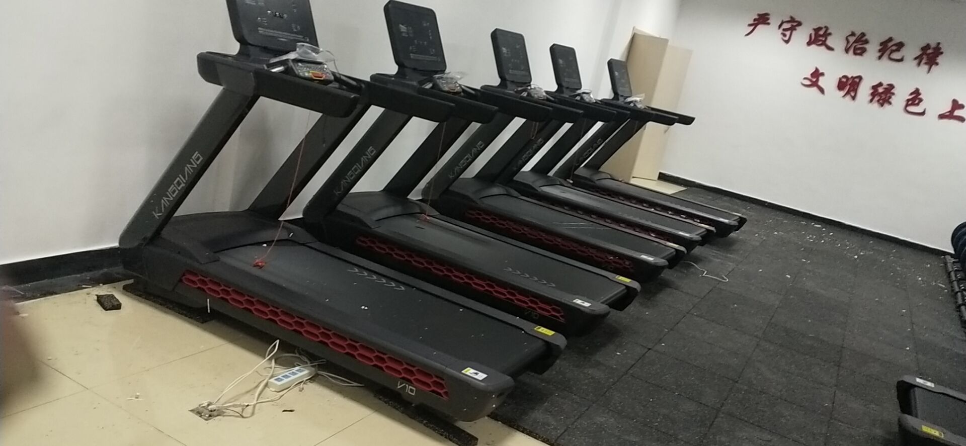 康强成人抖音视频