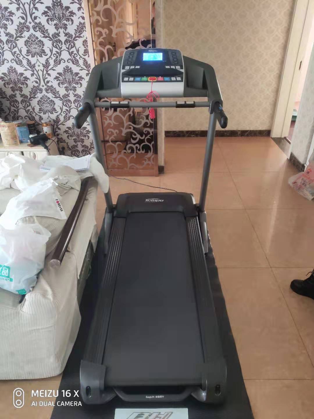 吕梁成人抖音视频